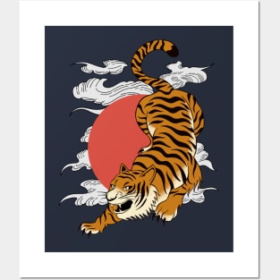 Japanese Tiger Posters and Art
